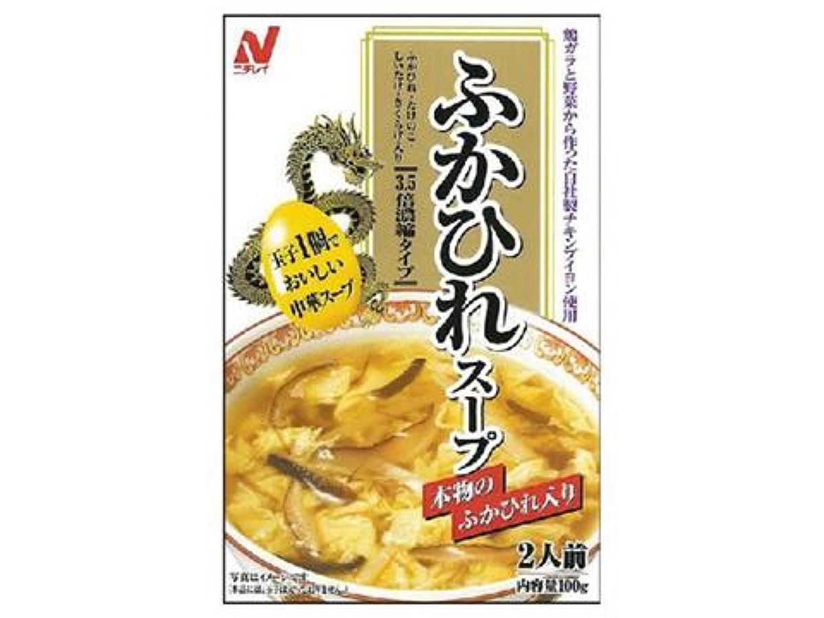 Nichirei Shark Fin Soup for 2 100g