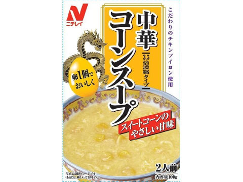 Chinese Corn Soup 100g