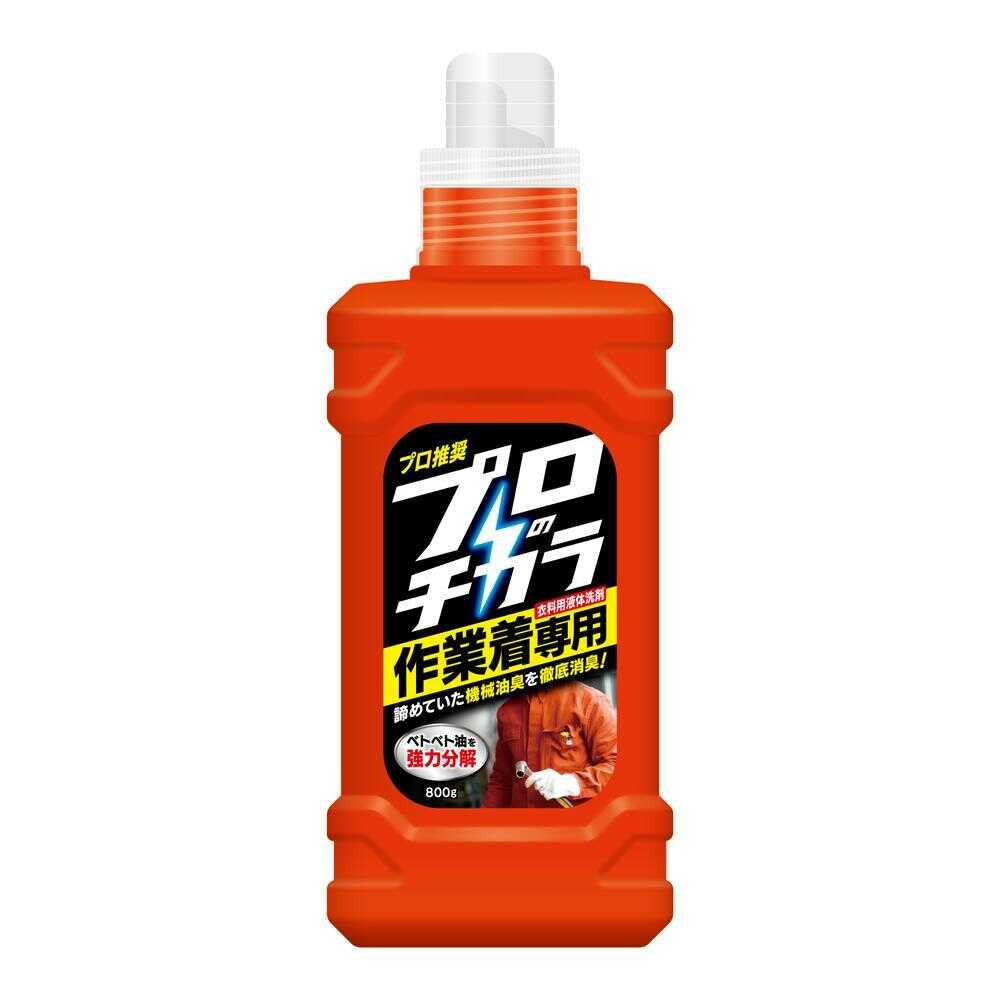 NS Fafa Professional Strength Liquid Detergent for Work Clothes 800g