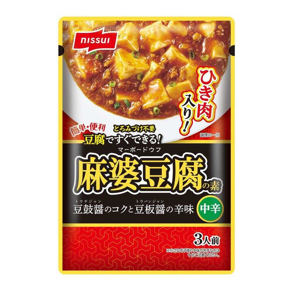 Nissui Mapo Tofu Sauce Medium Spicy 195g