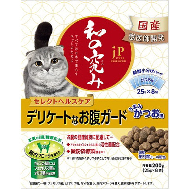 JP Style Japanese Essence SHC Digestive Health Support 200g
