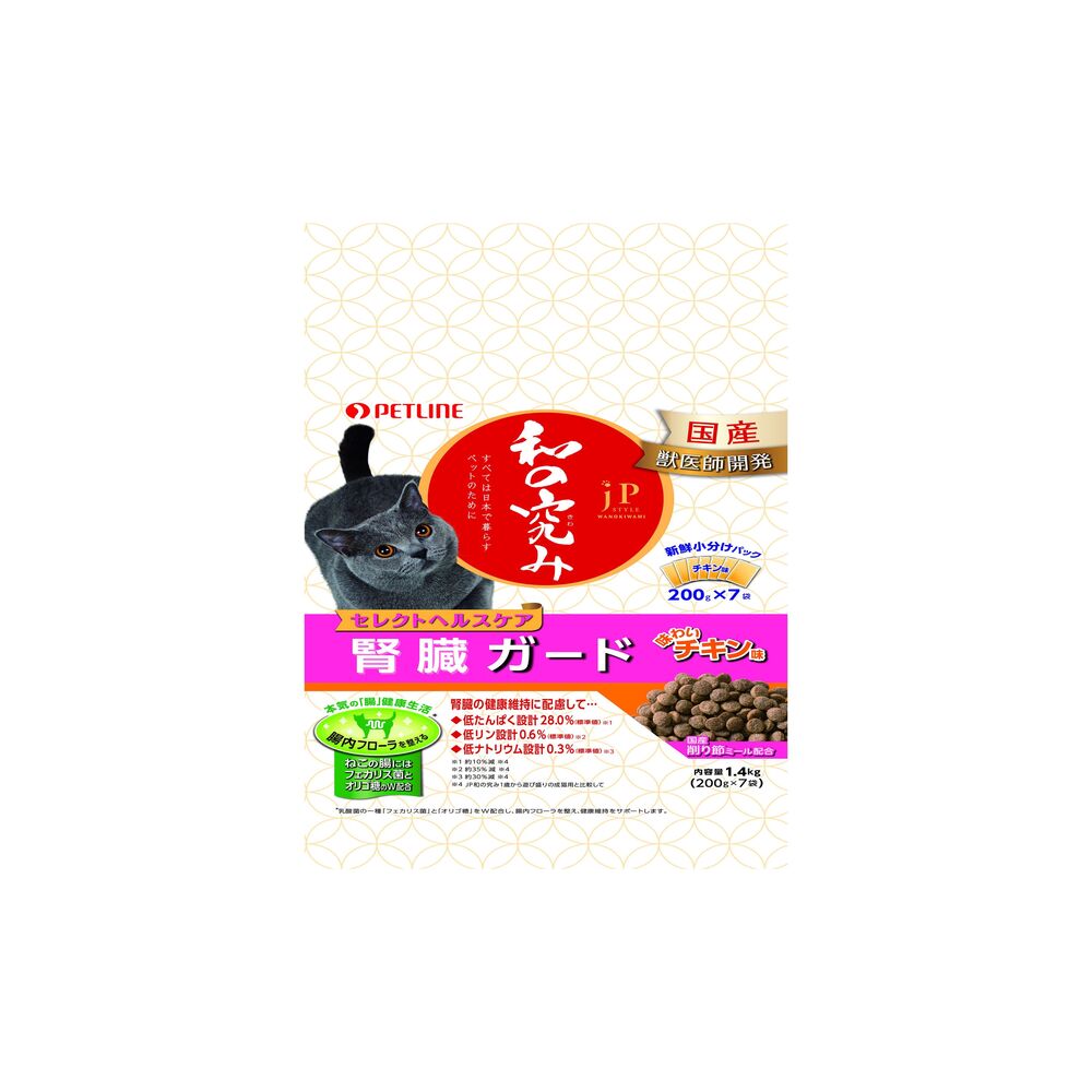 Pet Line JP Style Japanese Essence Select Healthcare Kidney Guard Chicken Flavor 1.4kg