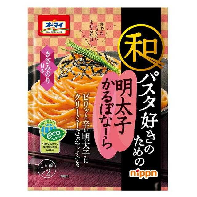 Ohmy Mentaiko Carbonara Sauce for Japanese Pasta Lovers 66.8g