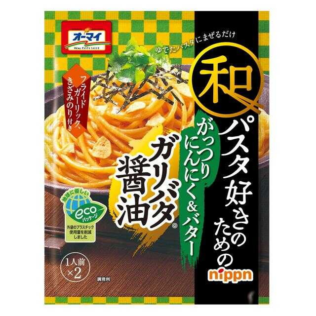Ohmy Garlic Butter Soy Sauce for Japanese Pasta 52.6g