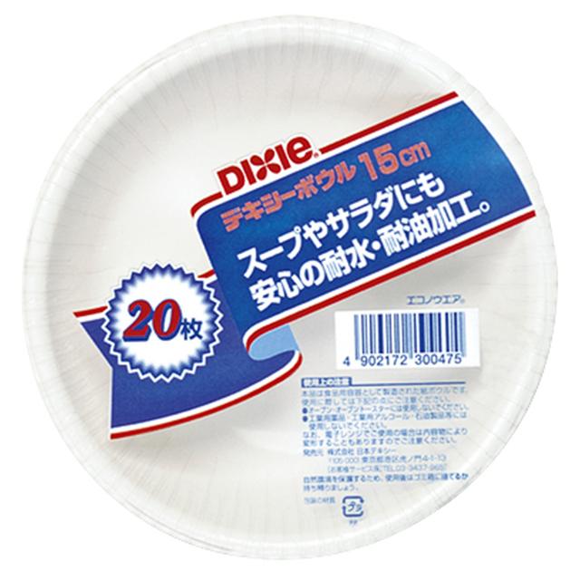 Dixie EconoWare Bowl 15CM 20pcs