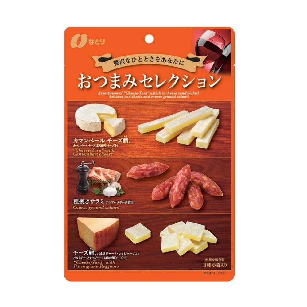 Natori Snack Selection Orange 63g