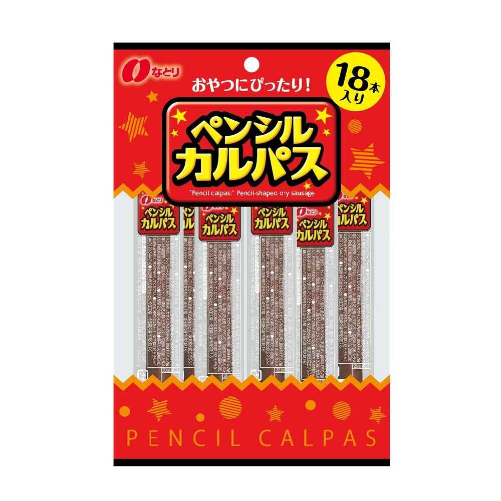 Natori Pencil Calpas (18 sticks)