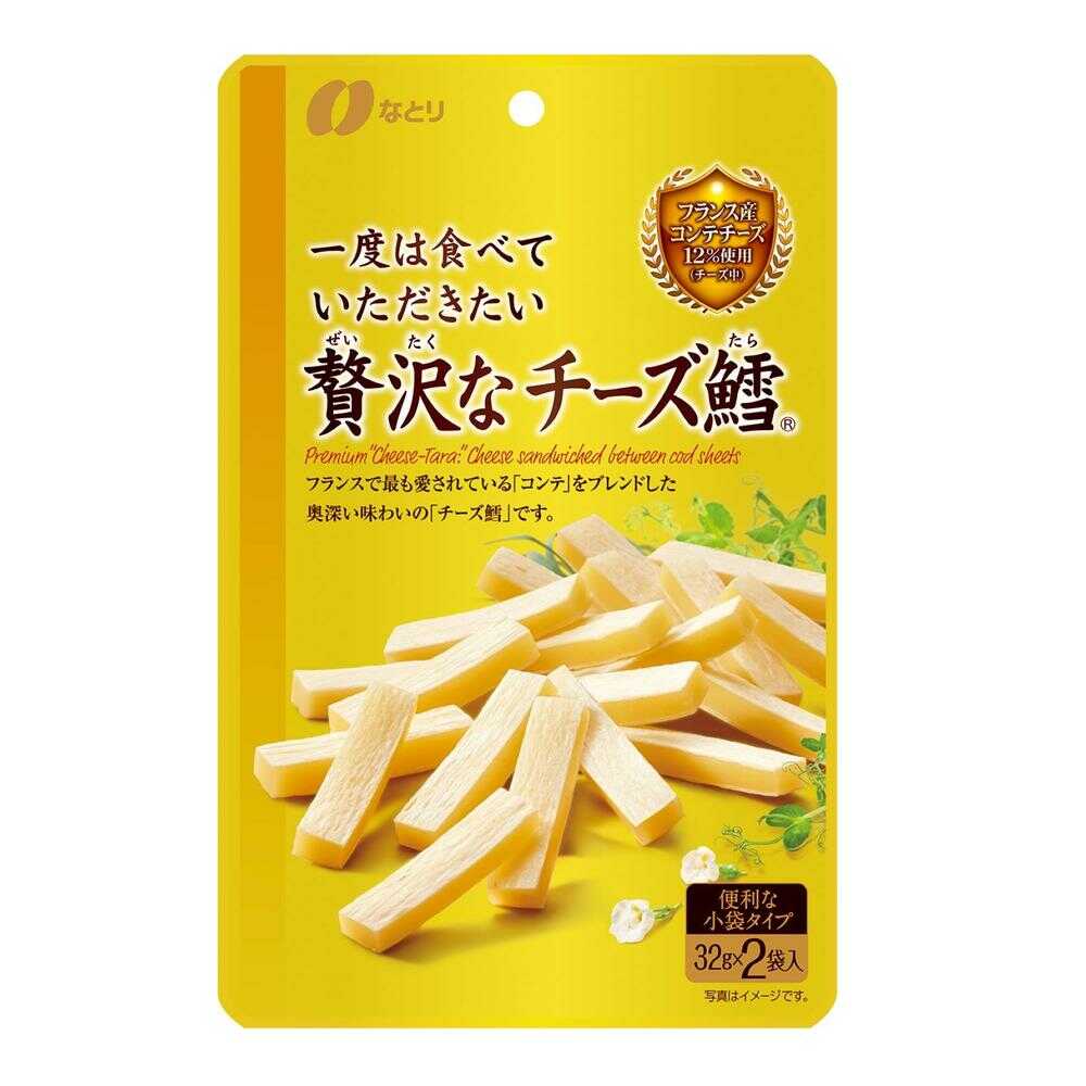 Natori Luxurious Cheese Tarako 64g (32g x 2 Bags)