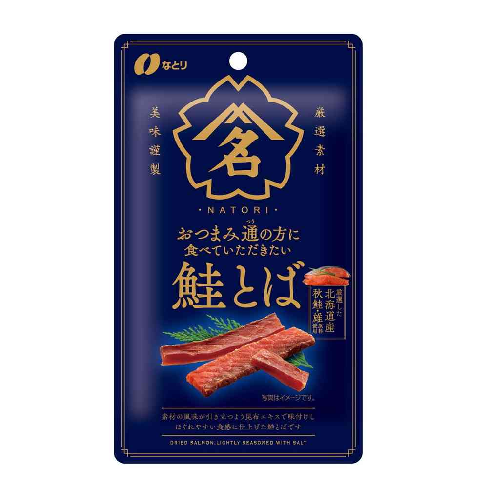 Natori Snack Series Salmon Dried Fish 22g