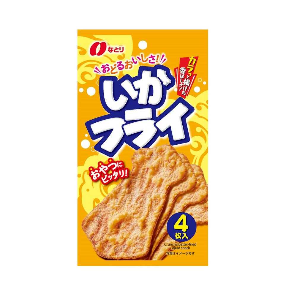Natori Fried Squid (4 pieces)