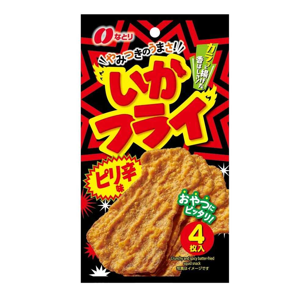 Natori Spicy Fried Squid 4 Pieces
