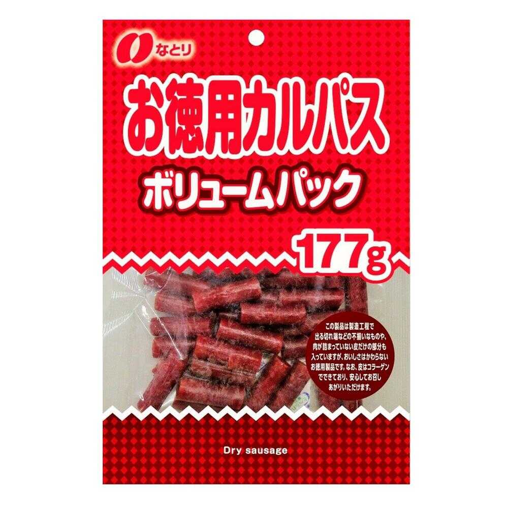Natori Karupasu Volume Pack 177g