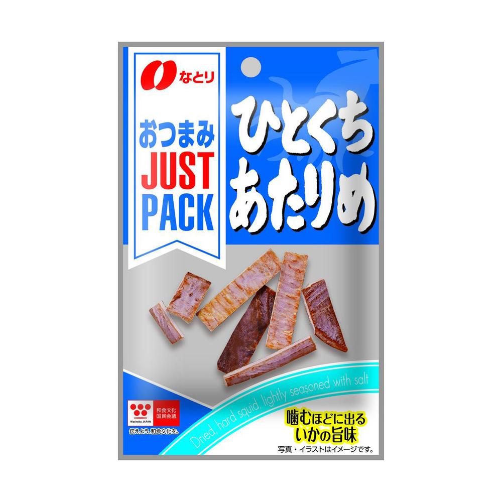 Natori JUST PACK Bite-sized Atarime 6g