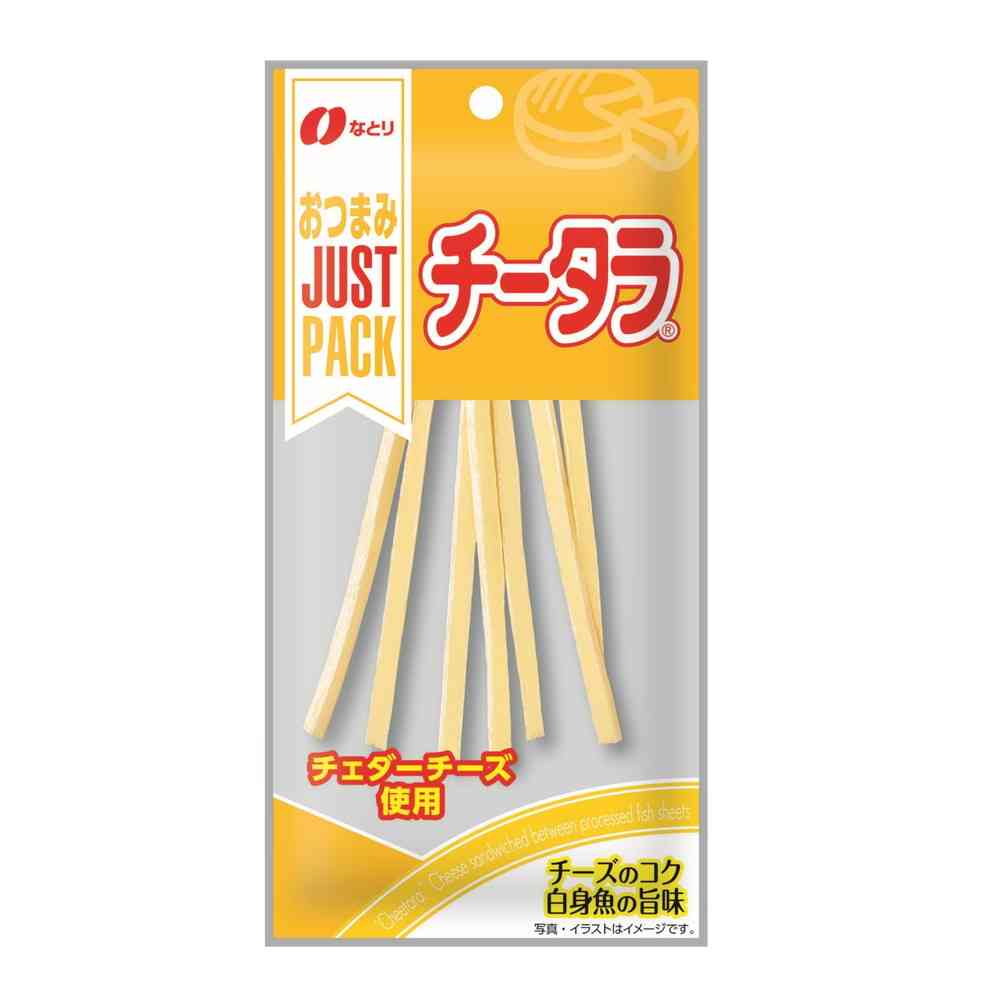 Natori JUST PACK Cheetara 20g