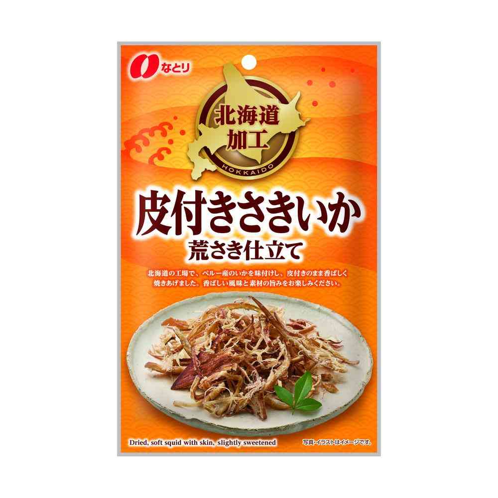 Natori Hokkaido Processed Skin-On Dried Squid 27g