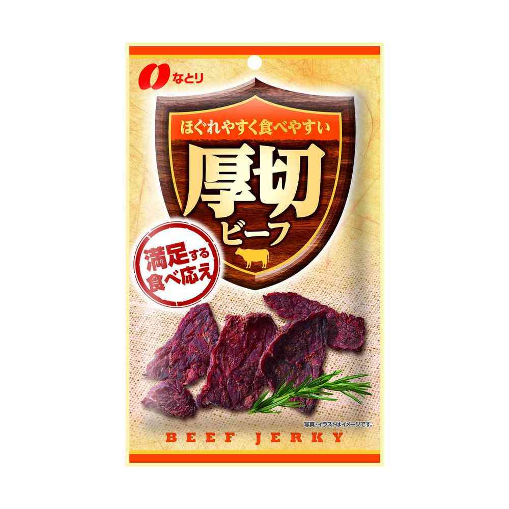 Natori Thick Cut Beef 31g