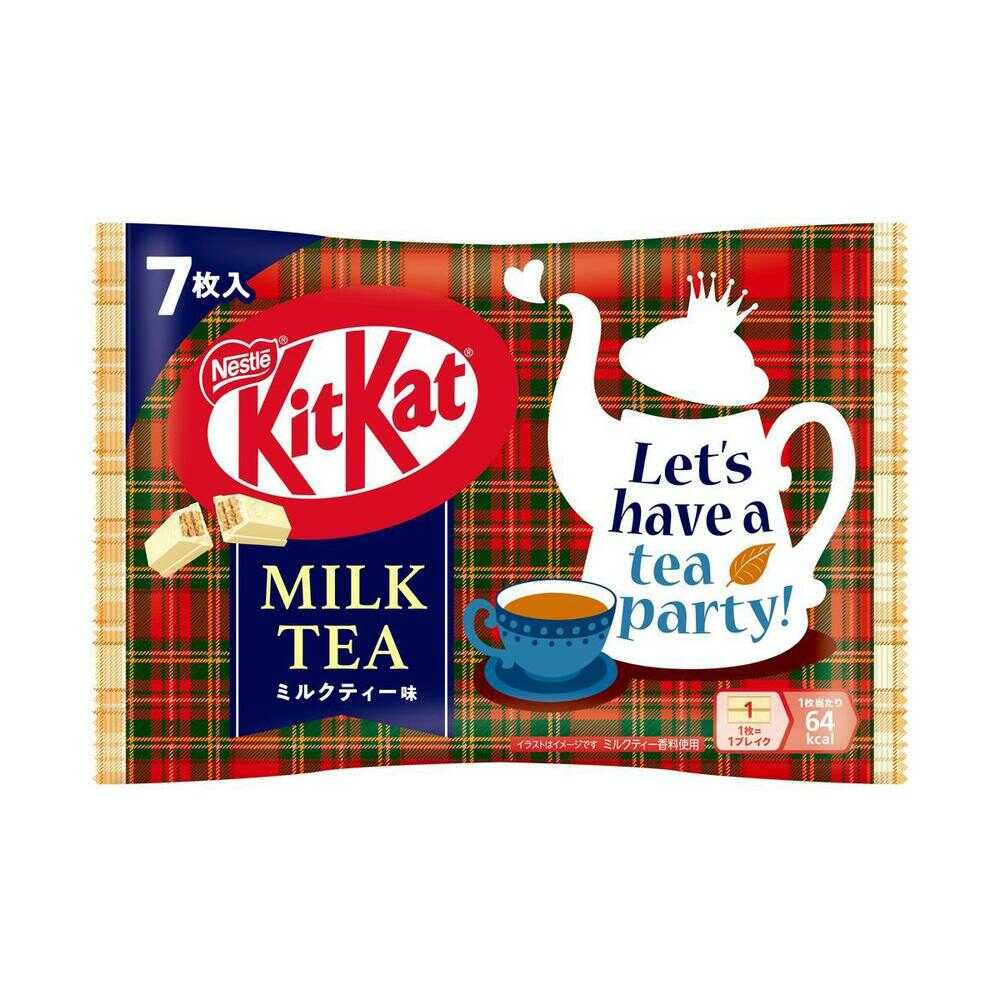 Nestle KitKat Milk Tea (7 pieces)