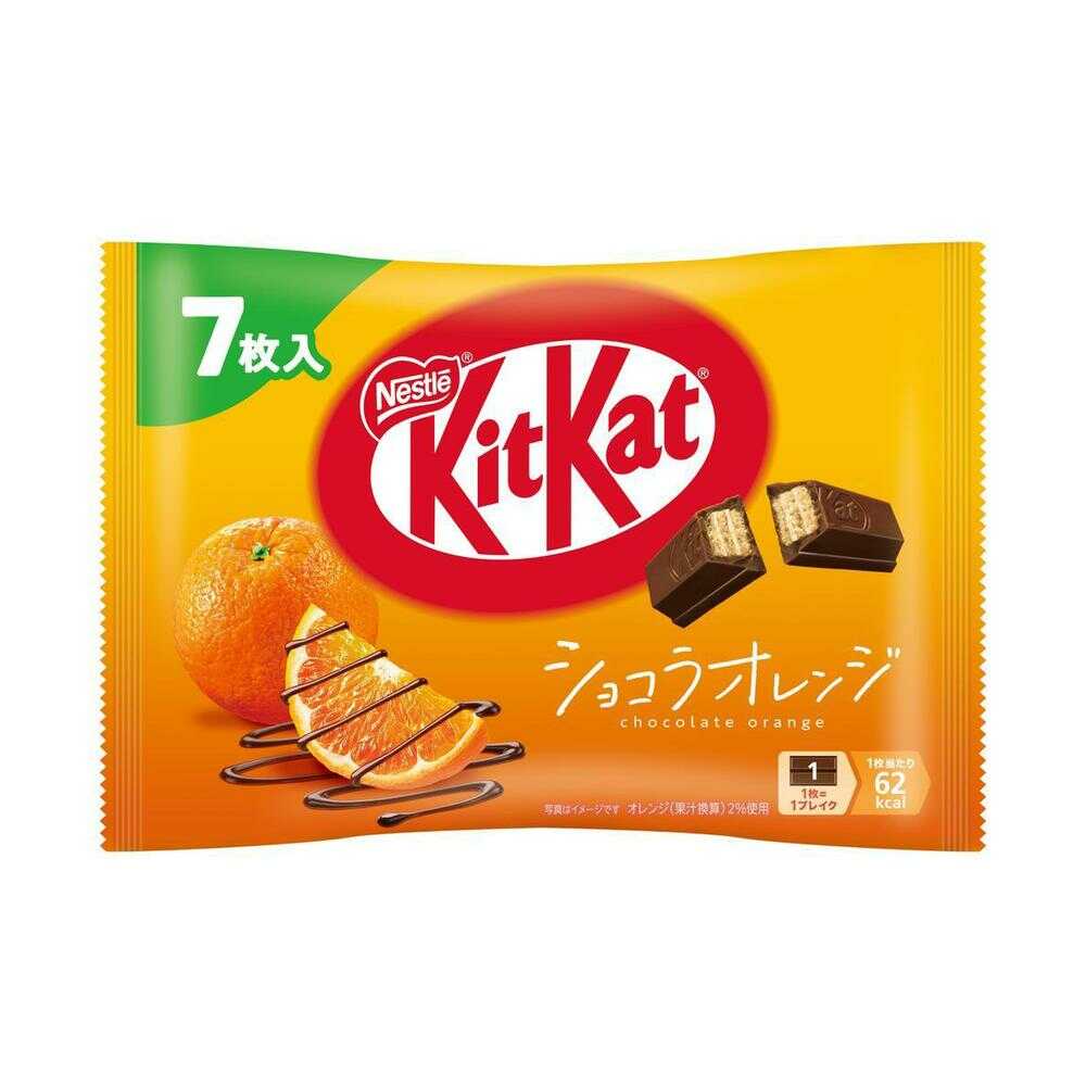 Nestlé KitKat Chocolate Orange 7 Pieces