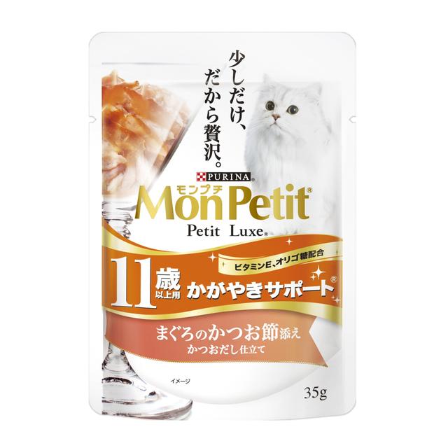 Mon Petit Petit Luxe 11 Years and Older Radiance Support Tuna with Bonito Flakes (35g)
