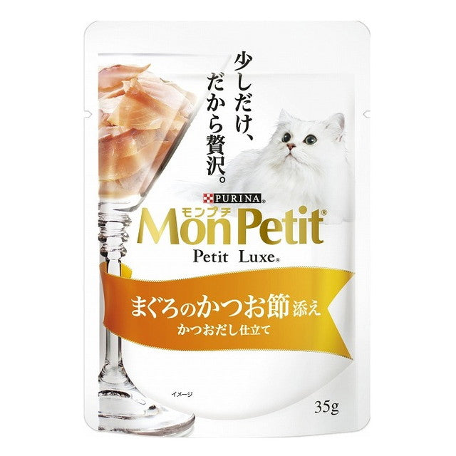 Mon Petit Pouch Luxe, Tuna with Bonito Flakes 35g
