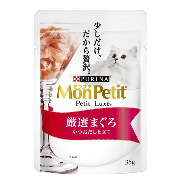 Mon Petit Petit Luxe Selected Tuna with Bonito Broth 35g