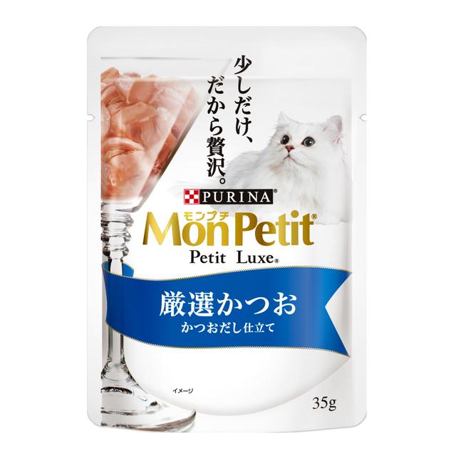 Mon Petit Petit Luxe Selected Bonito in Bonito Broth 35g