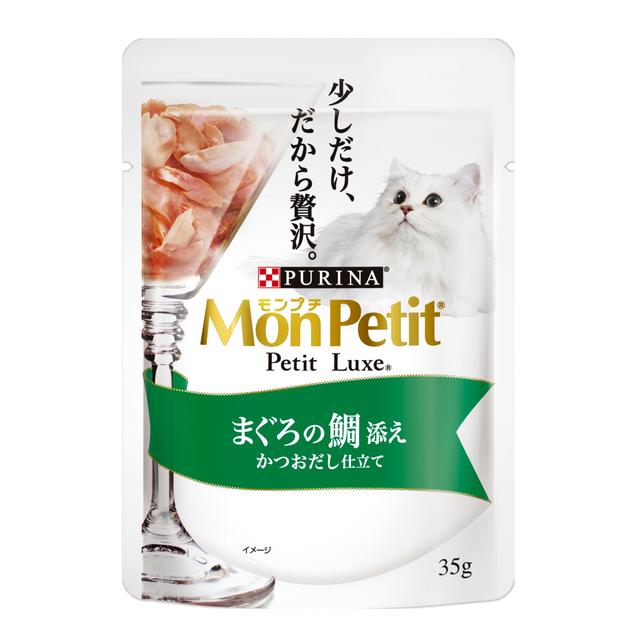 Mon Petit Petit Luxe Pouch Tuna with Sea Bream in Bonito Broth (35g)