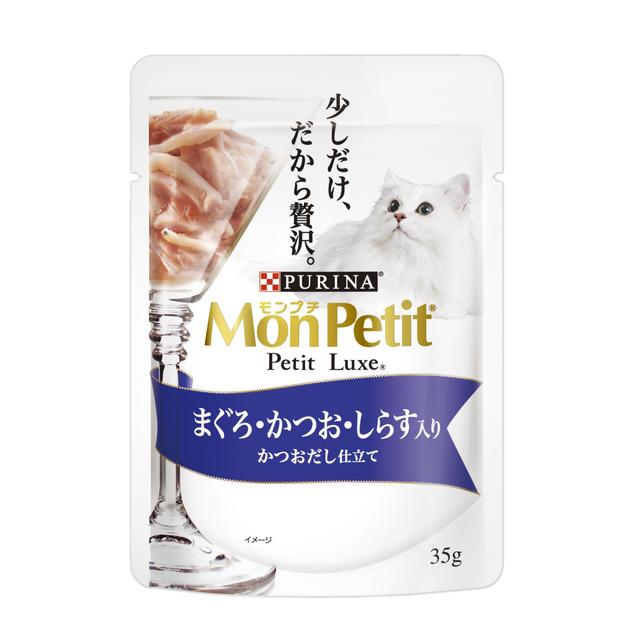 Mon Petit Petit Luxe Tuna & Bonito with Shirasu in Bonito Broth 35g