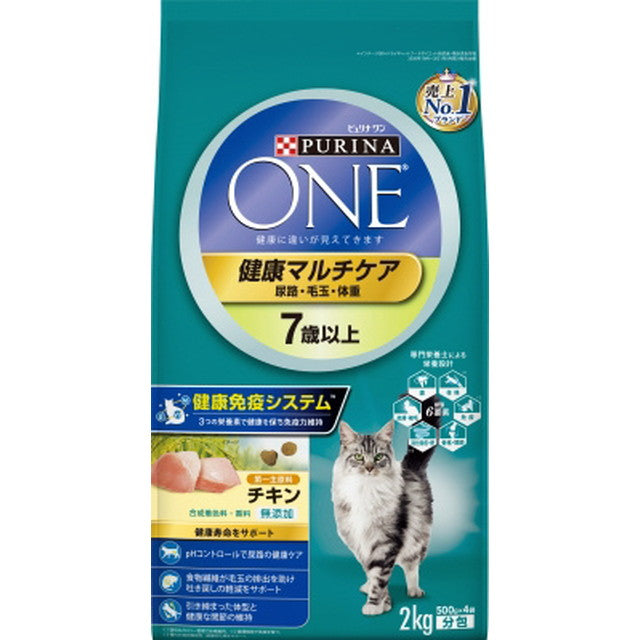 Purina One Cat Health Multi-Care for Cats 7 Years and Older Chicken 2.0kg