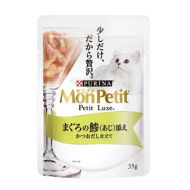 Mon Petit Petit Luxe Pouch Tuna with Horse Mackerel (35g)