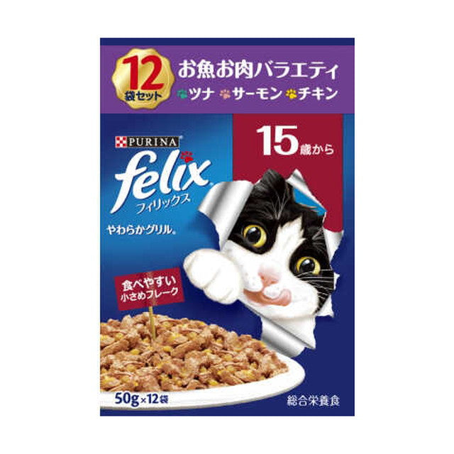 Felix Pouch 15+ Years Fish and Meat Variety Pack (12 Bags)