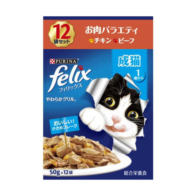 Felix Pouch Adult Cat Meat Variety Pack (12 Bags)