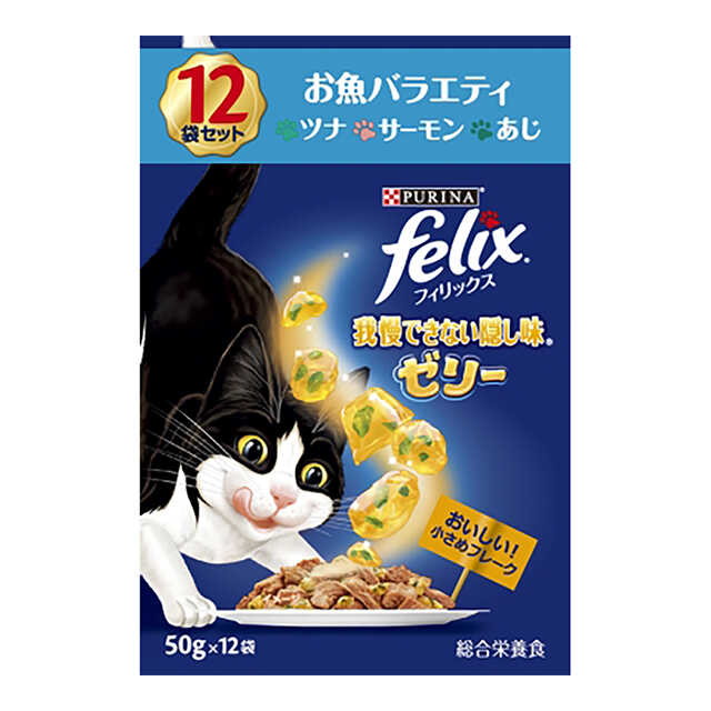 Felix Pouch Hidden Flavor Jelly Fish Variety Pack (12 Bags)