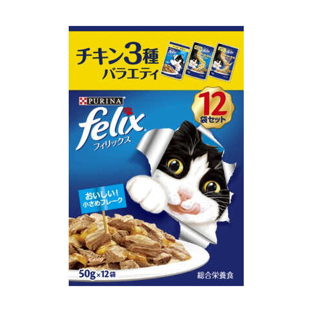 Felix Pouch Adult Cat Chicken Variety Pack (12 Bags)