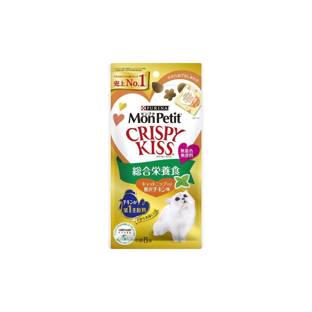 Mon Petit Crispy Kiss Complete Nutrition Chicken 24g