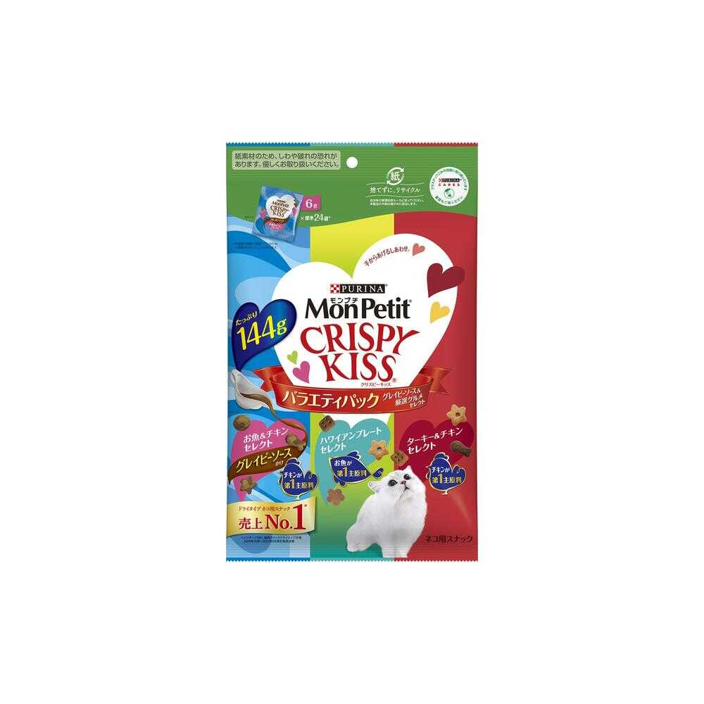 Mon Petit Crispy Kiss Variety Gravy 144g