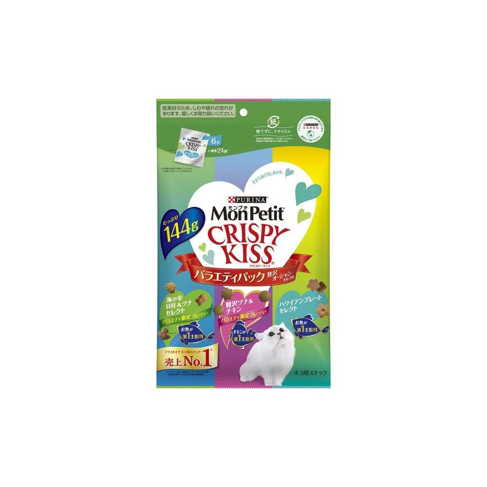 Mon Petit Crispy Kiss Variety Ocean 144g