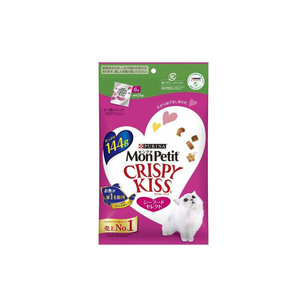 Mon Petit Crispy Kiss Seafood 144g