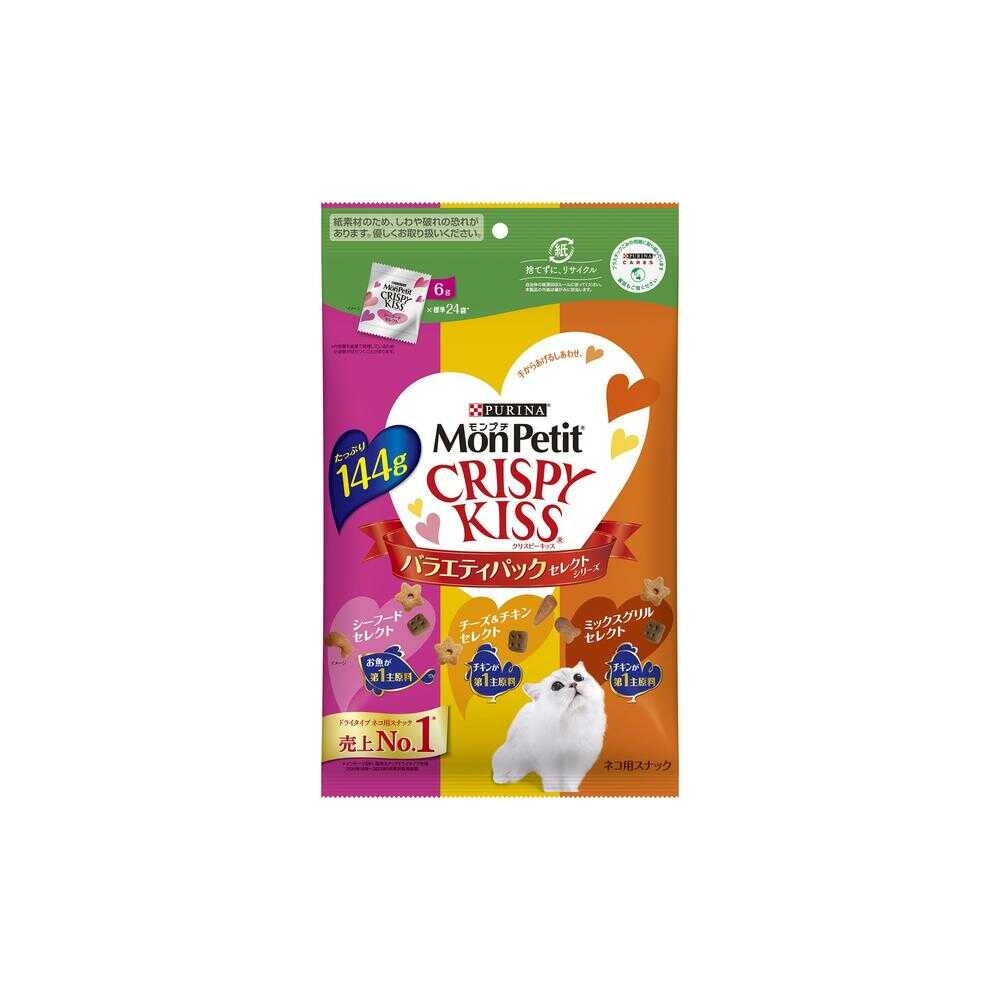 Mon Petit Crispy Kiss Variety Select 144g