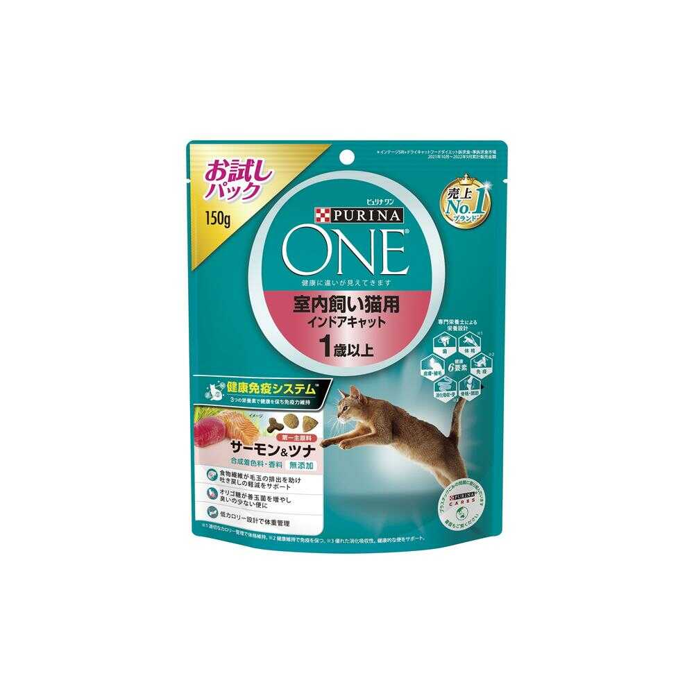 Nestlé Purina ONE Cat Indoor Salmon Tuna 150g