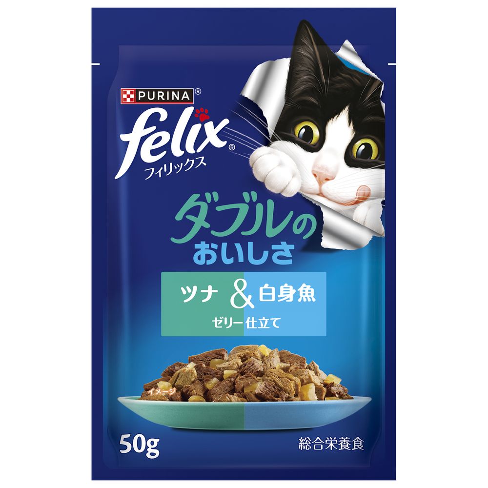 Nestlé Purina Felix Pouch Double Deliciousness Tuna & White Fish 50g