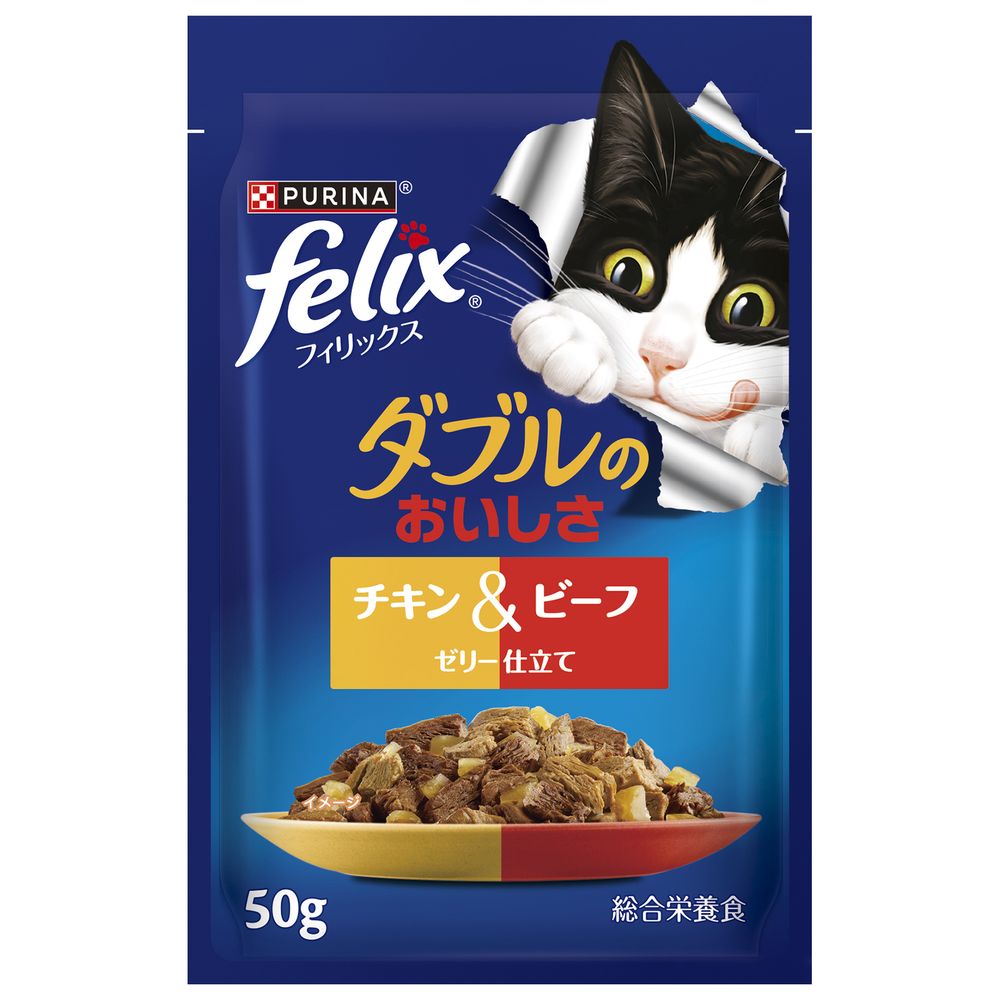 Nestlé Purina Felix Pouch Double Deliciousness Chicken & Beef 50g