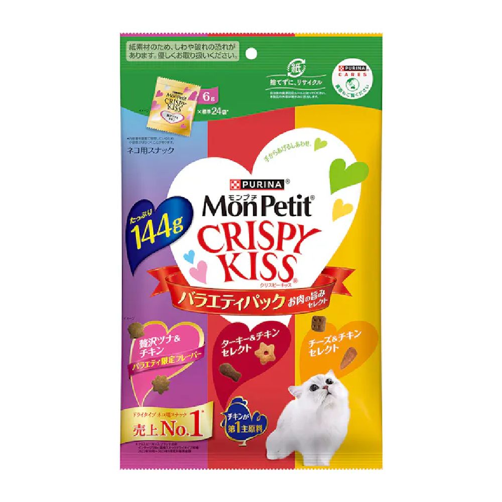 Mon Petit Crispy Kiss Variety Pack Meat Flavor Select 144g