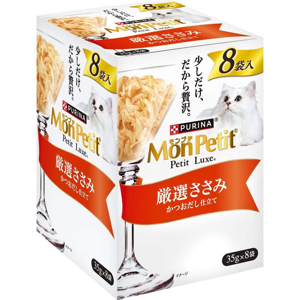 Nestlé Japan Mon Petit Petit Luxe Pouch Select Chicken Breast 35g x 8P