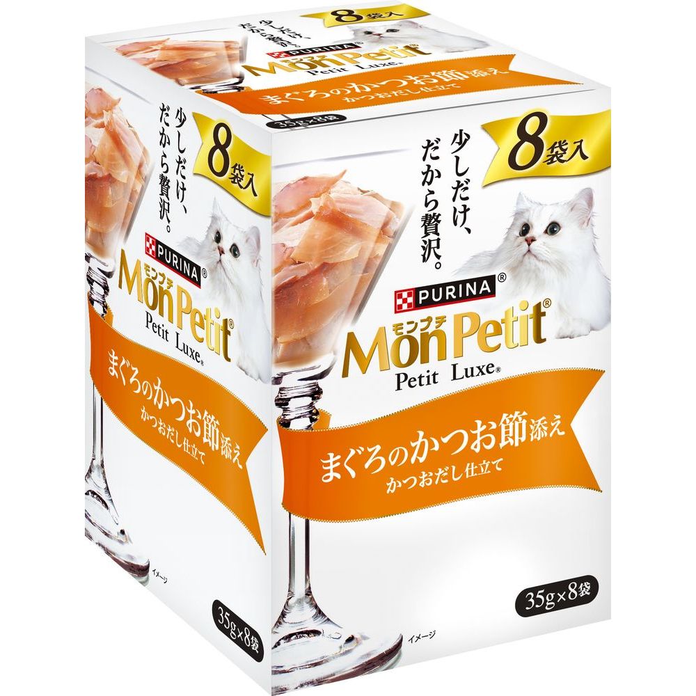 Nestlé Japan Mon Petit Petit Luxe Pouch Tuna with Bonito Flakes 35g x 8P