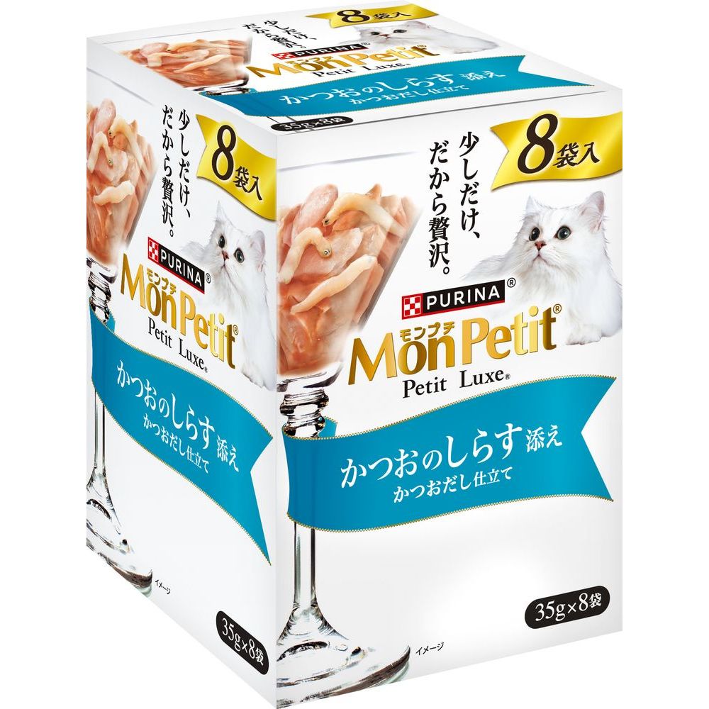 Nestlé Japan Mon Petit Petit Luxe Pouch Bonito with Shirasu 35g x 8P