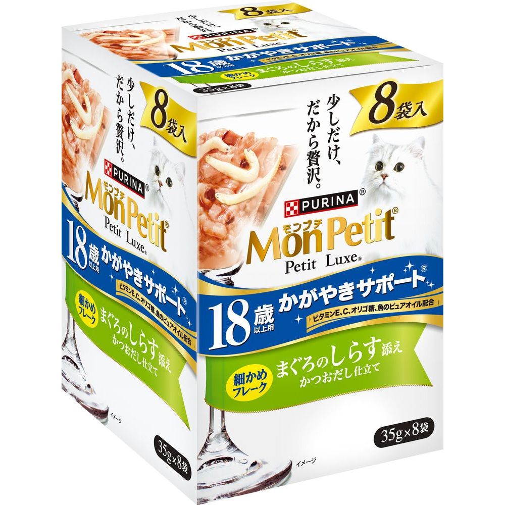 Nestlé Japan Mon Petit Petit Luxe Pouch for Cats 18 Years and Older Tuna with Shirasu 35g x 8P