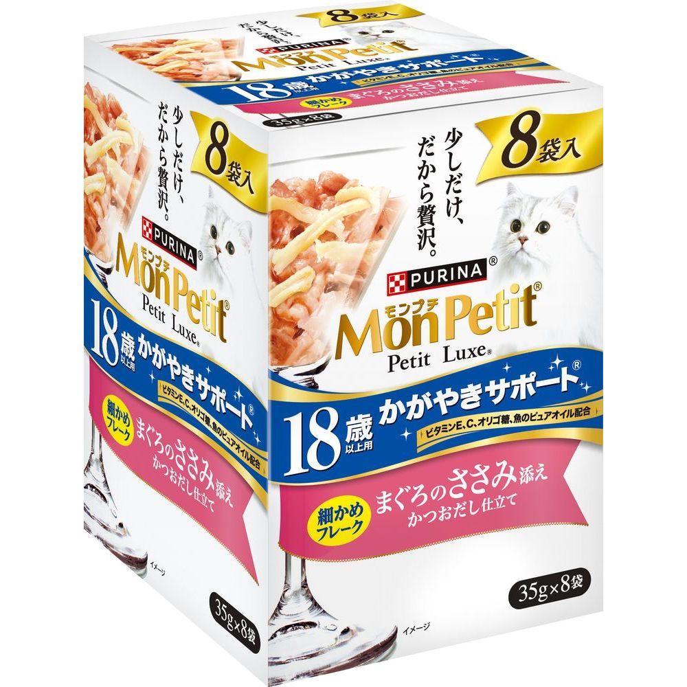 Nestlé Japan Mon Petit Petit Luxe Pouch for Cats 18 Years and Older Tuna with Chicken Breast 35g x 8P
