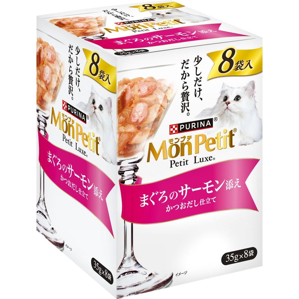 Nestlé Japan Mon Petit Petit Luxe Pouch Tuna with Salmon 35g×8P