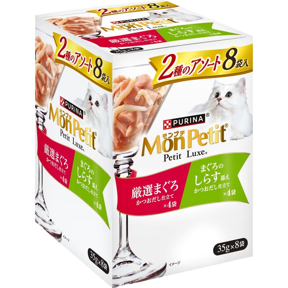 Nestlé Japan Mon Petit Petit Luxe Pouch Assortment Select Tuna & Tuna with Shirasu 35g x 8P